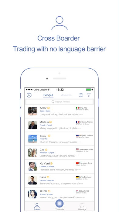 TradeEhome - Foreign Trade w/ no Language Barrier screenshot 5