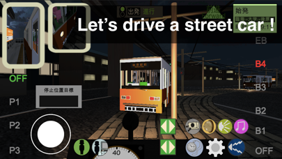 Train Crew Sim【Monorail/Tram】 screenshot 9