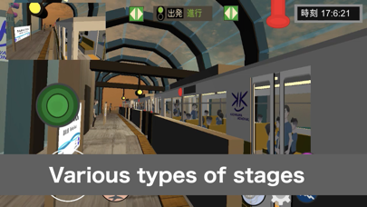 Train Crew Sim【Monorail/Tram】 screenshot 3