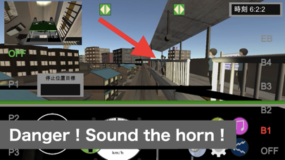 Train Crew Sim【Monorail/Tram】 screenshot 1