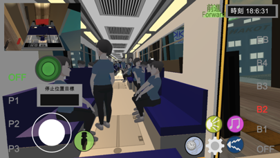 Train Crew Sim【Monorail/Tram】 screenshot 4