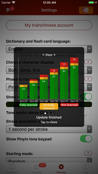 trainchinese screenshot 3