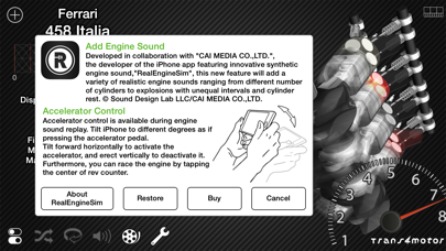 Trans4motor - Engine Simulator screenshot 4