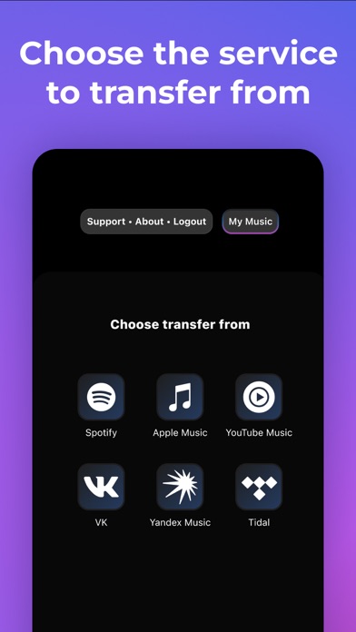 Transfer Music screenshot 4