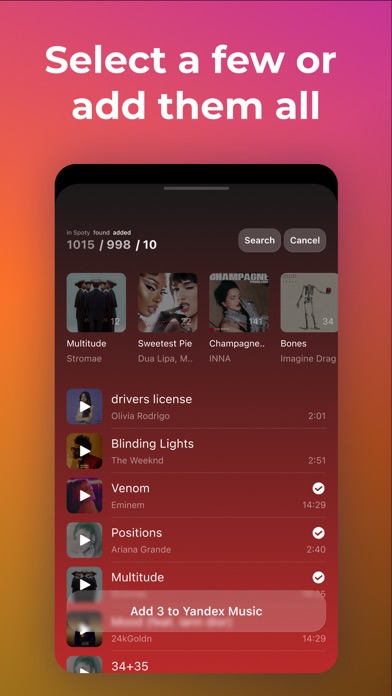 Transfer Music screenshot 2