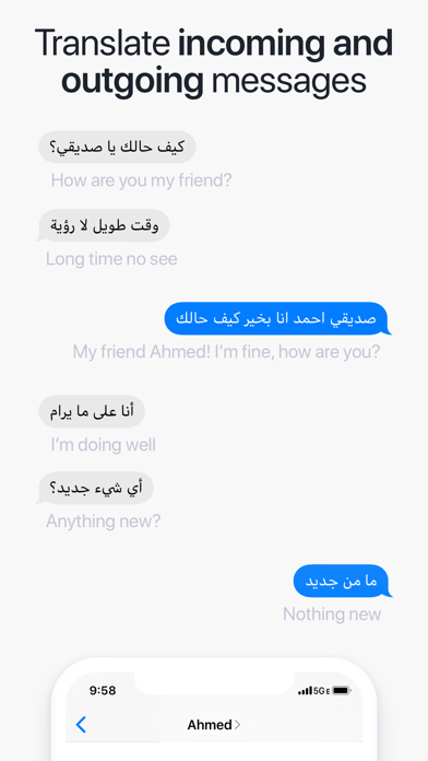 TransKey: Text Translator Chat screenshot 4