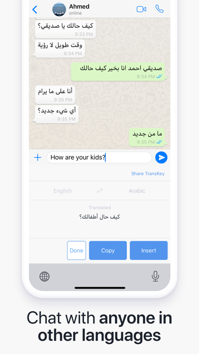 TransKey: Text Translator Chat screenshot 10