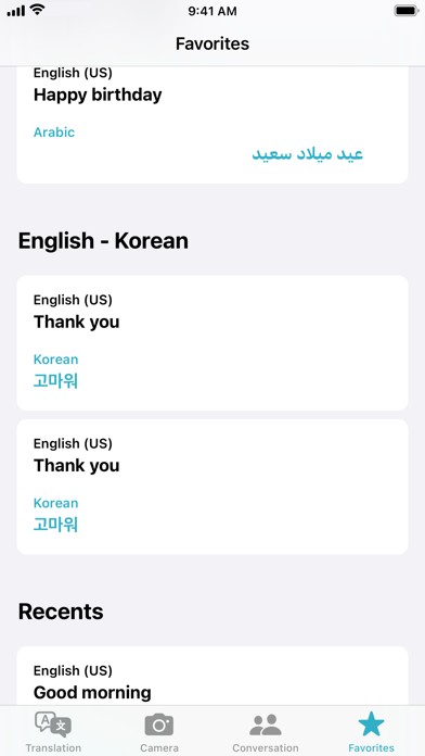 Translate screenshot 2
