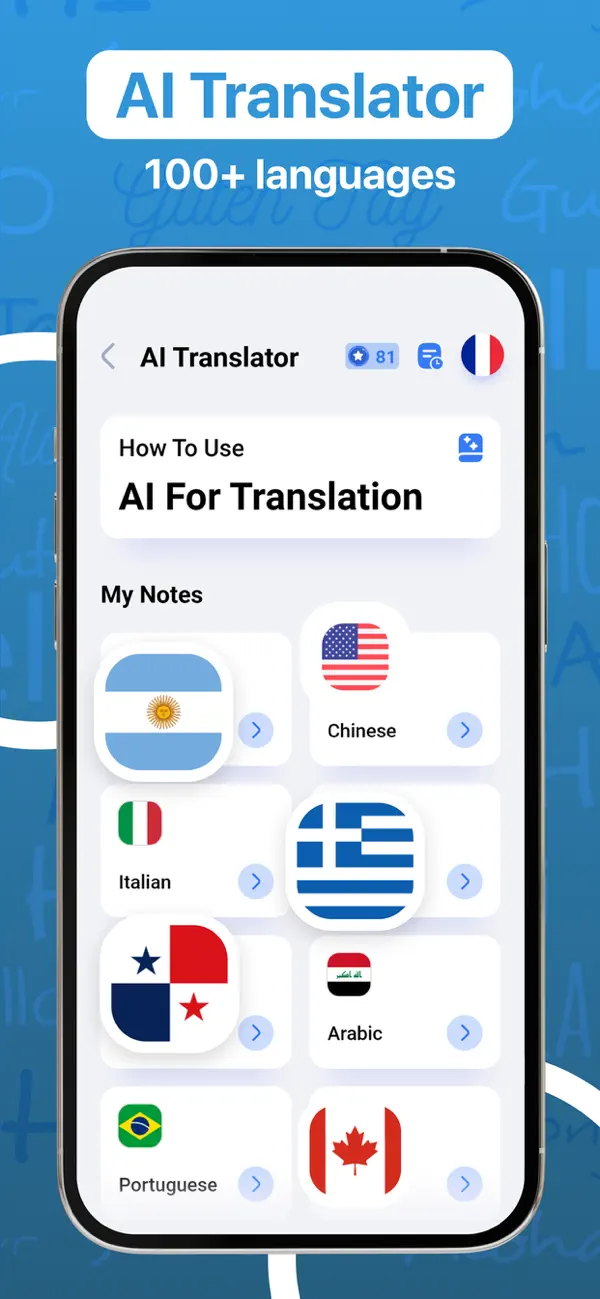 Translation Voice Translator screenshot 4