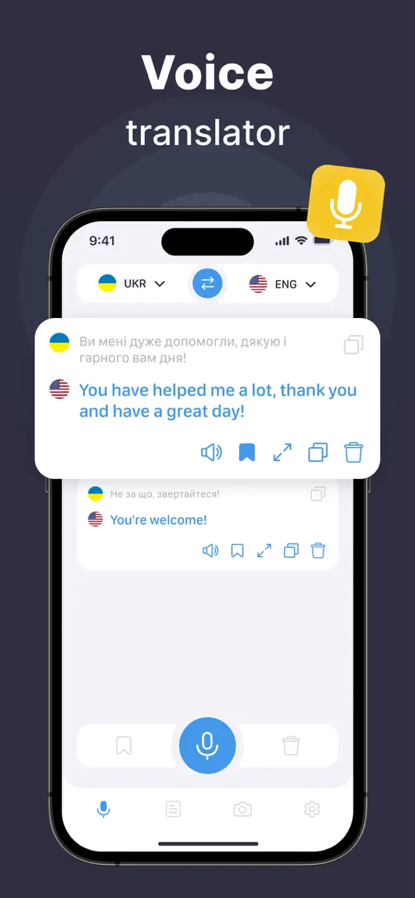 ‎Translator - AI Translate screenshot 3