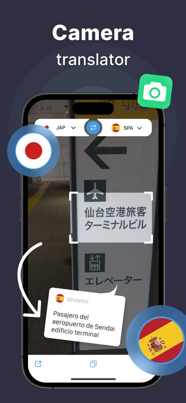 ‎Translator - AI Translate screenshot 5