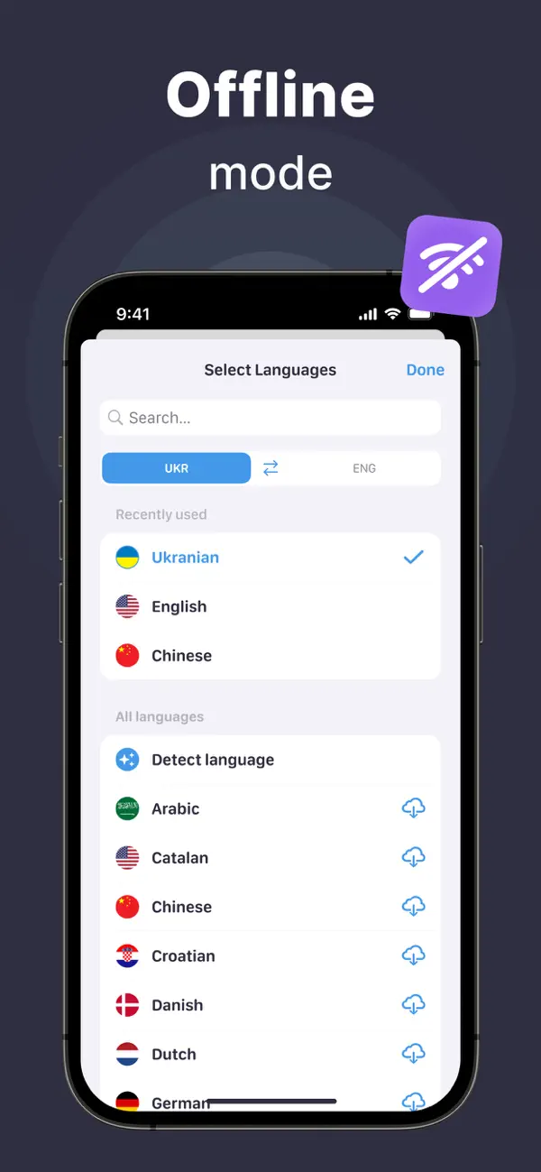 ‎Translator - AI Translate screenshot 2