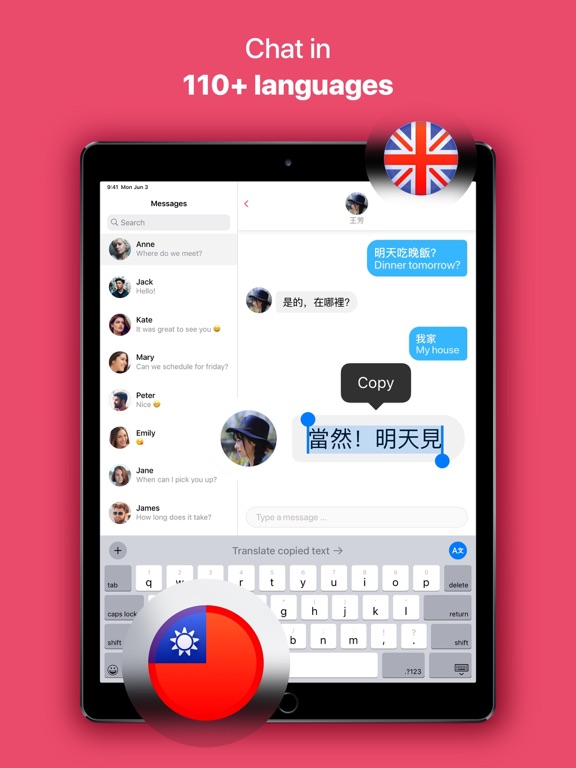 Translator Keyboard - Language screenshot 1