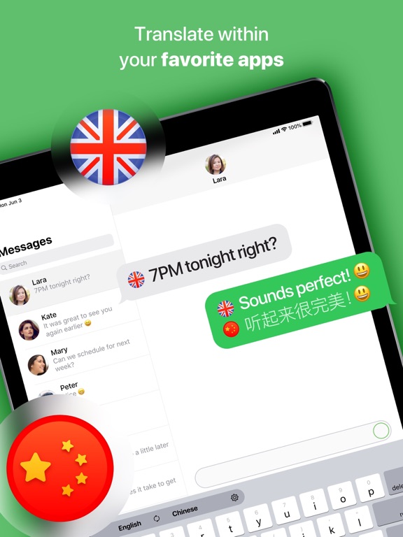 Translator Keyboard - Language screenshot 4