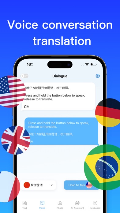 Translator, Translate App screenshot 7