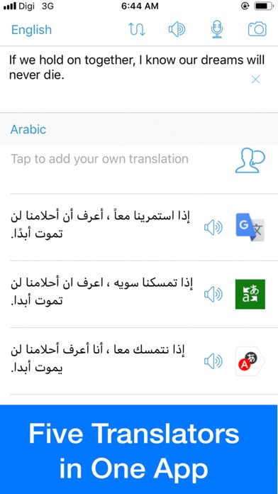 Translator - Translate Box screenshot 3