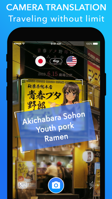 Translator : Voice Translate screenshot 4