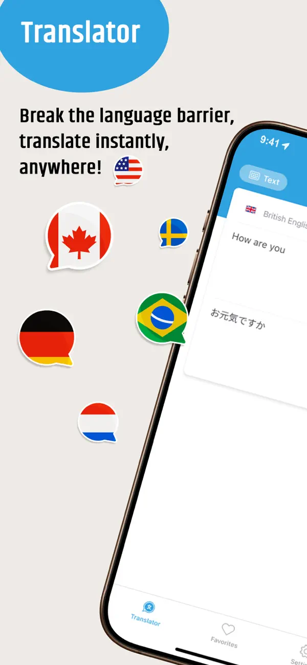 Translator · screenshot 6