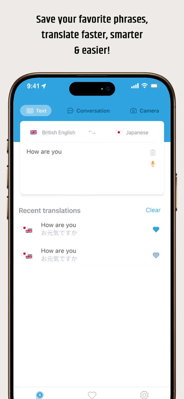 Translator · screenshot 1