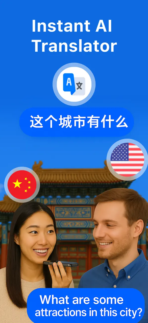 Translator* screenshot 6