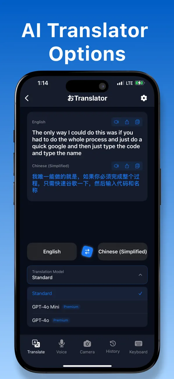 Translator* screenshot 2