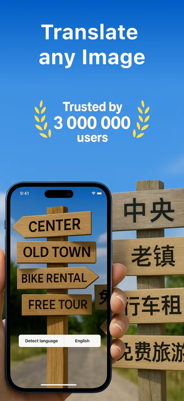 Translator* screenshot 5