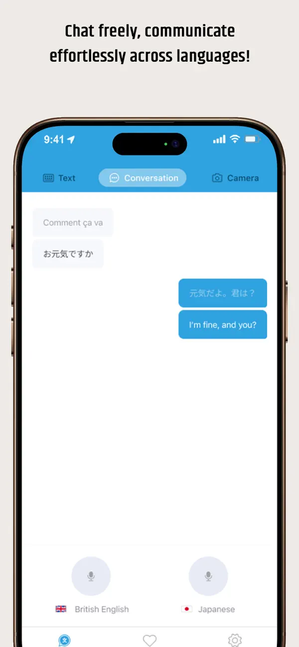 Translator · screenshot 2