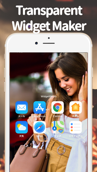 Transparent Widget Maker, TW screenshot 3