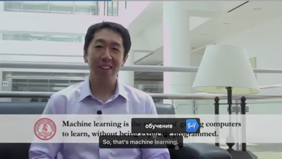 Transsera for Coursera screenshot 2