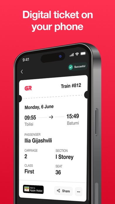 TRE - Train Tickets screenshot 1