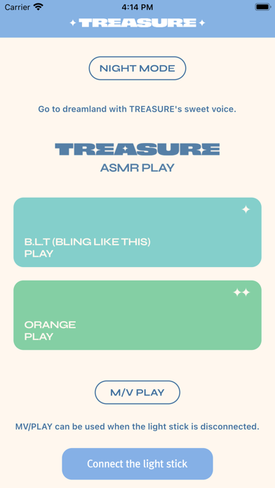 TREASURE LIGHT STICK screenshot 1