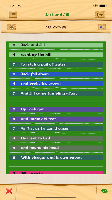 Tree Poetry screenshot 1