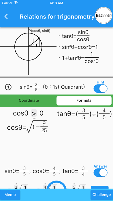 Trigonometry(Math Drills) screenshot 3