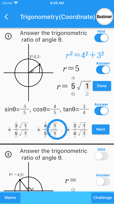 Trigonometry(Math Drills) screenshot 6