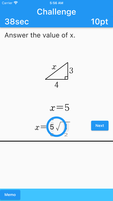 Trigonometry(Math Drills) screenshot 8