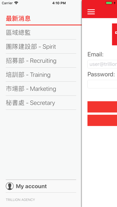 Trillion Agency screenshot 2