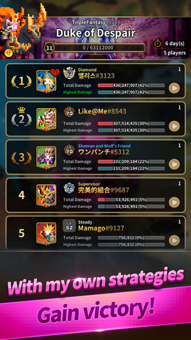 Triple Fantasy screenshot 2
