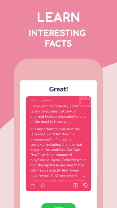 Trivia Spin - Smart Questions screenshot 2