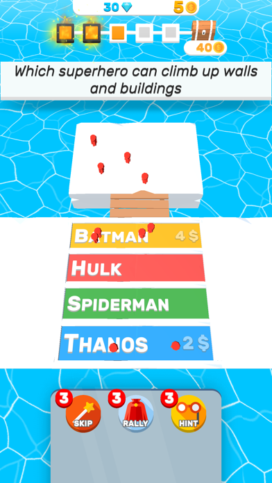 Trivia.io screenshot 3