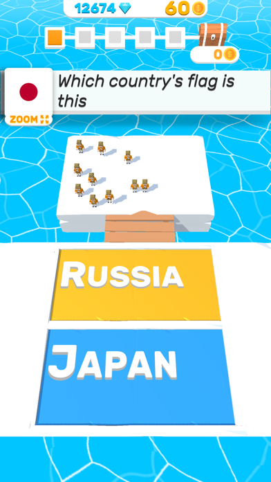 Trivia.io screenshot 1