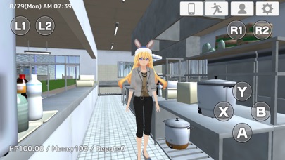 Trouble Maker Aoi screenshot 4