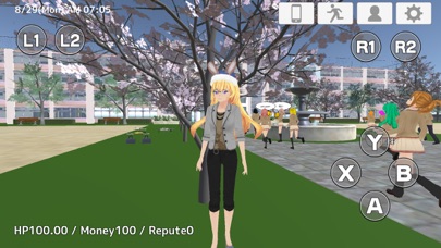 Trouble Maker Aoi screenshot 5