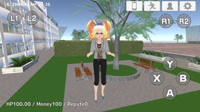 Trouble Maker Aoi screenshot 1