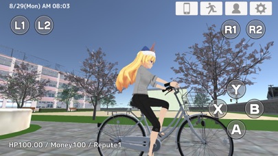 Trouble Maker Aoi screenshot 2