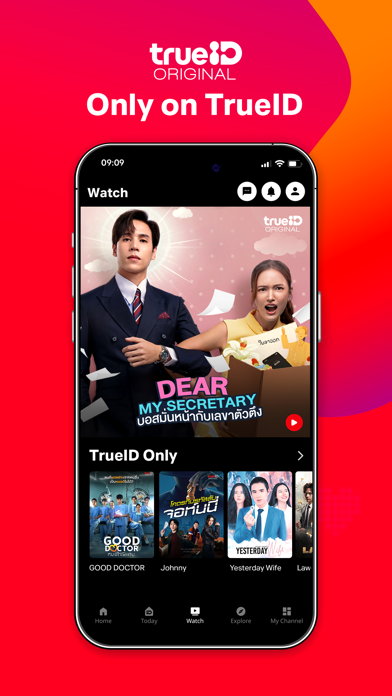 TrueID: #1 Smart Entertainment screenshot 5