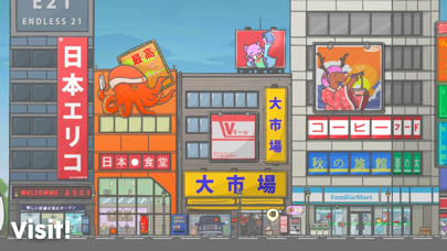 Tsuki Adventure screenshot 1