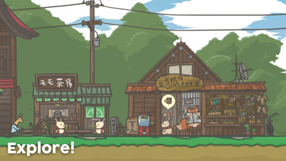Tsuki Adventure screenshot 4