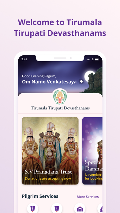 TTDevasthanams screenshot 5