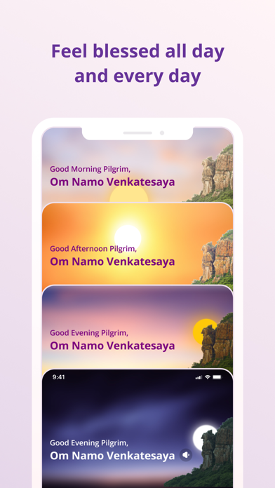 TTDevasthanams screenshot 1