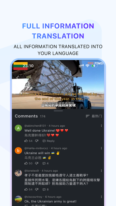 Tube X - Without Ads screenshot 1